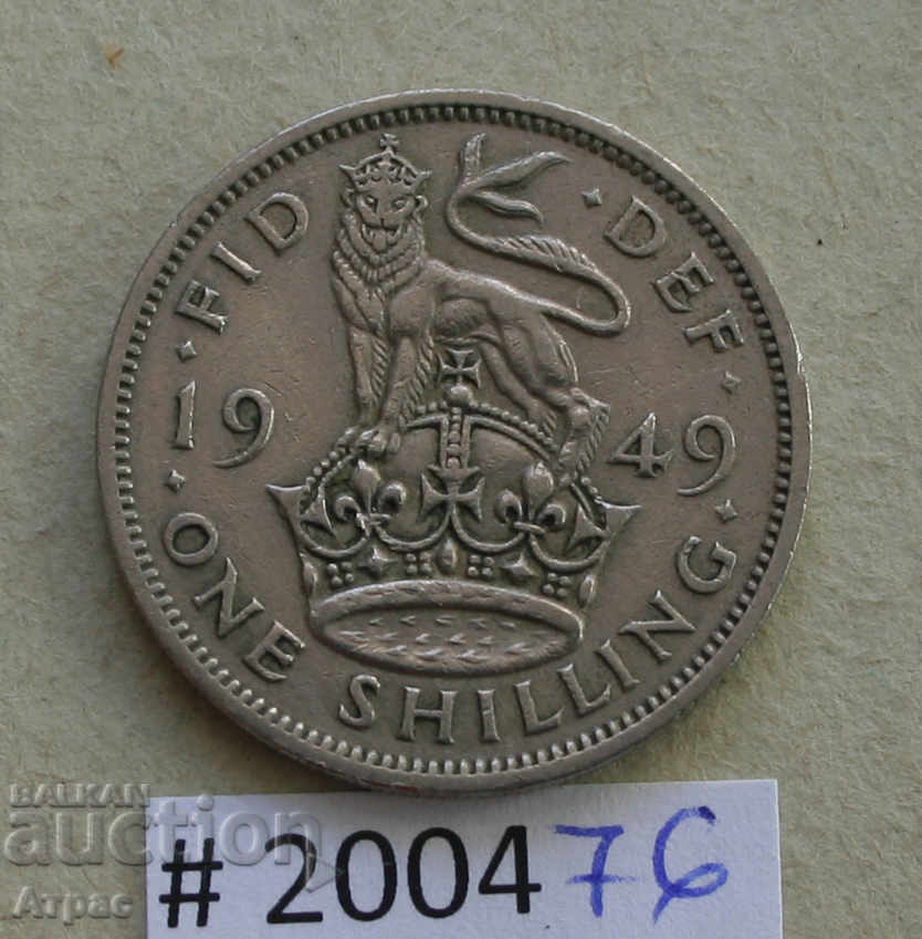 1 shilling 1949 Regatul Unit