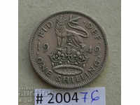 1 shilling 1949 United Kingdom