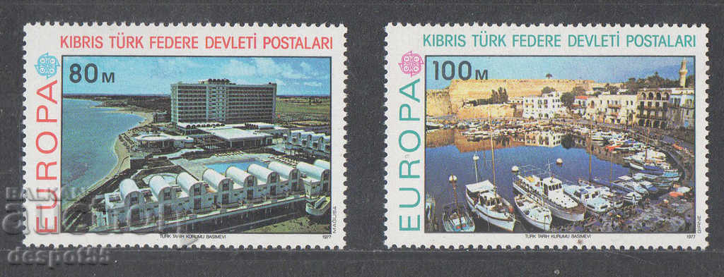 1977. Κύπρος (περιοδεία). Ευρώπη - Τοπία.