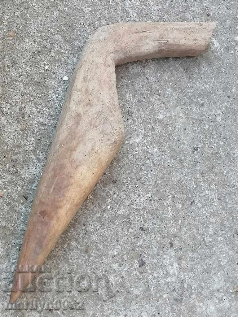 Old wooden saddle, wood, wood with price 29.00 BGN | € 14.83 Old wooden saddle, wood, wood with price 29.00 BGN | € 14.83