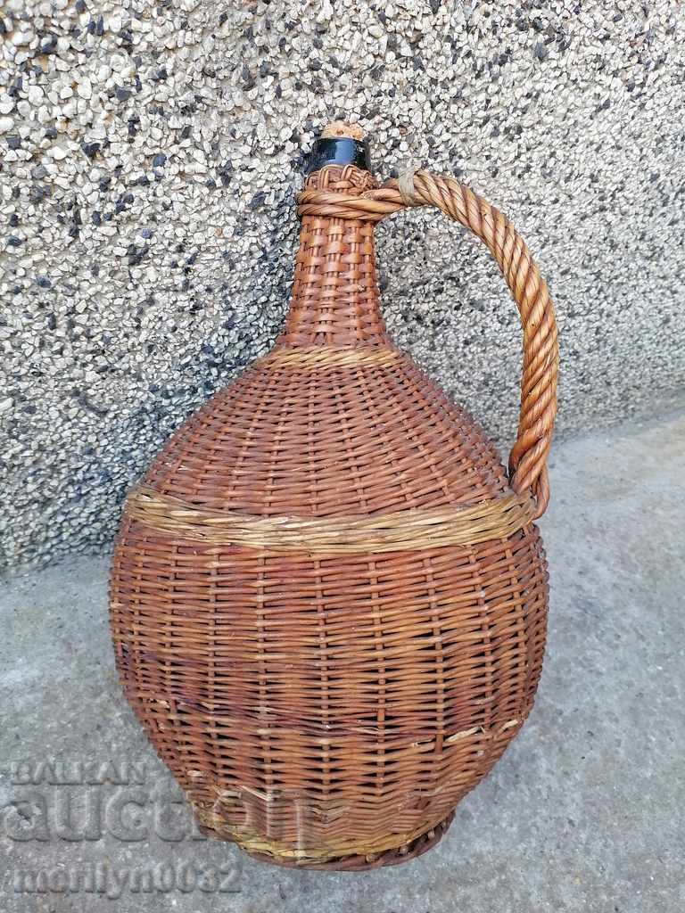 Auction An old wallet, a bottle, a bottle Auction An old wallet, a bottle, a bottle