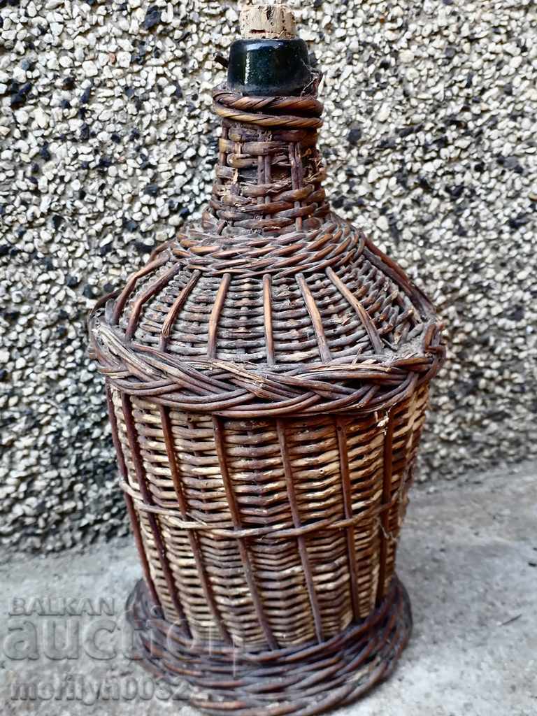 An old wallet, a bottle, a bottle with price 46.00 BGN | € 23.52 An old wallet, a bottle, a bottle with price 46.00 BGN | € 23.52