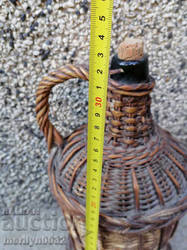 An old wallet, a bottle, a bottle - 7 An old wallet, a bottle, a bottle - 7