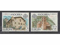 1978. Андора (исп). Европа - Монументи.