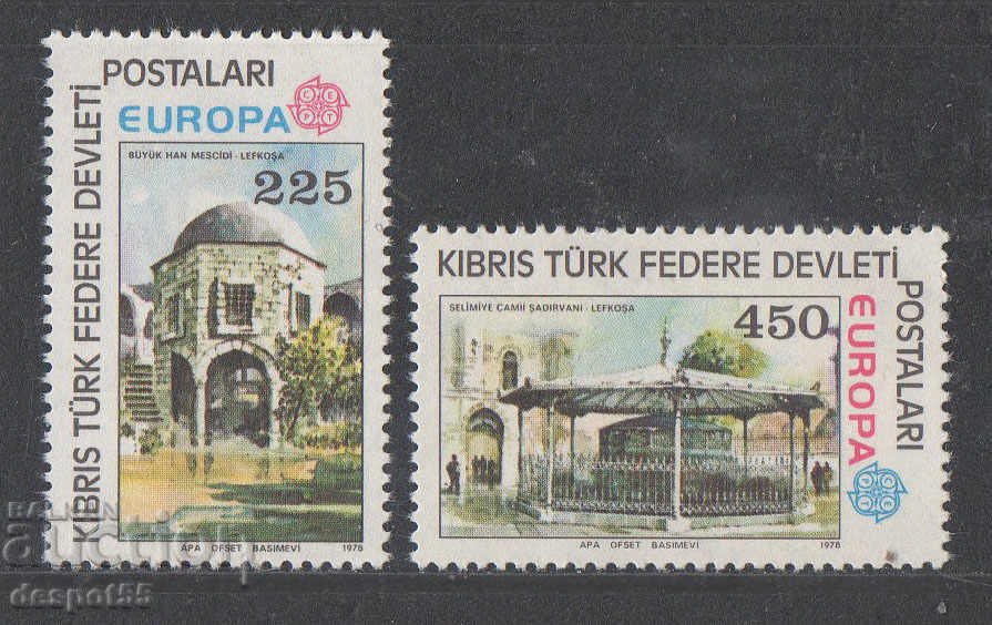 1978. Cipru (turneu). Europa - Monumente.