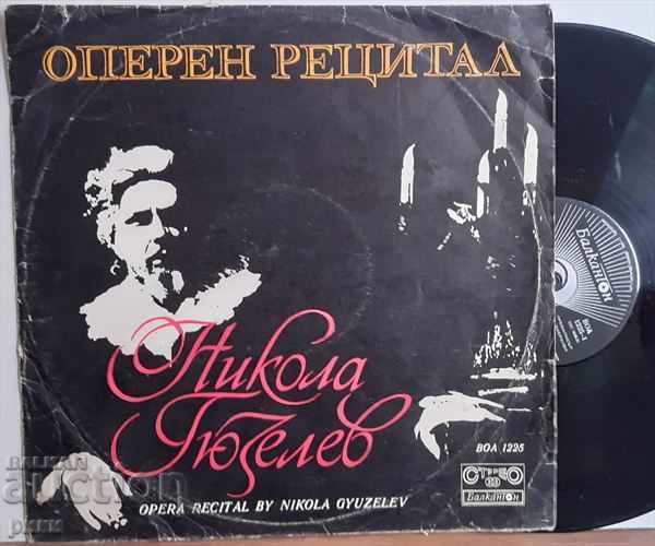 VOA 1225 Nikola Gyuzelev - Ρεσιτάλ Όπερα