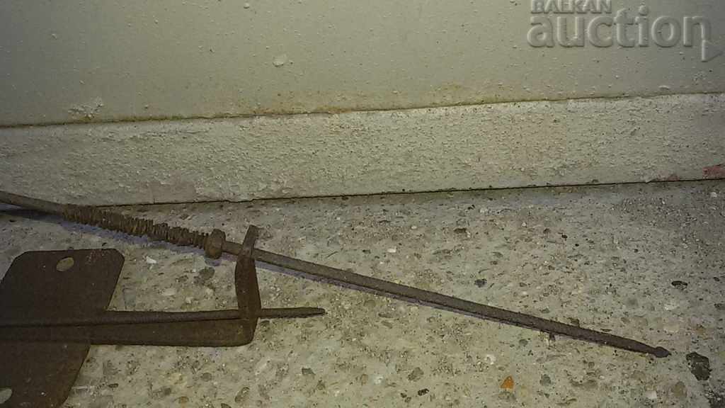 Licitație aparat antic de fier Licitație aparat antic de fier