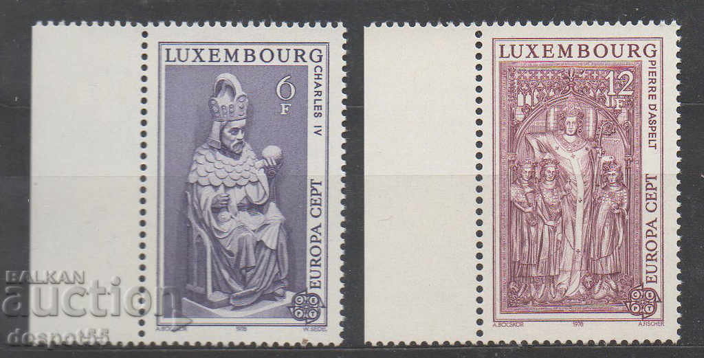 1978. Luxemburg. Europa - Monumente.