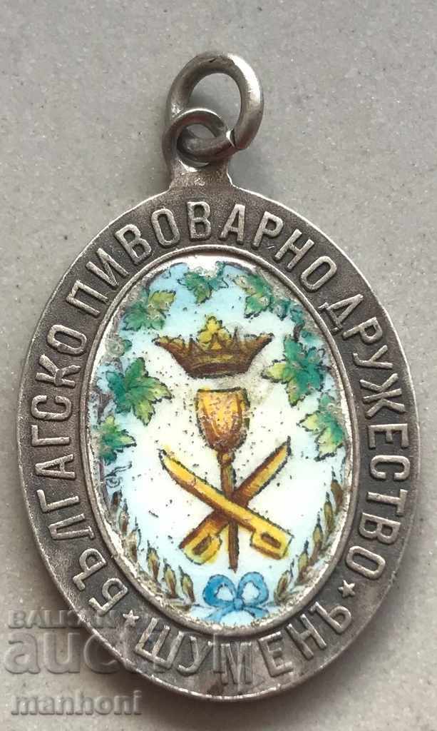 4558 Regatul Bulgariei Compania bulgară de bere Shumensko