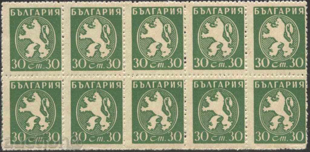 Η τακτική καθαρό σήμα - Lion 1945 από τη Βουλγαρία
