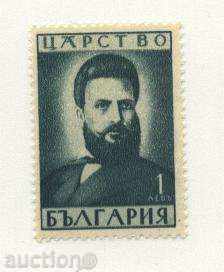 Καθαρό μάρκα '65 θάνατο του Hristo Botev 1941 η Βουλγαρία