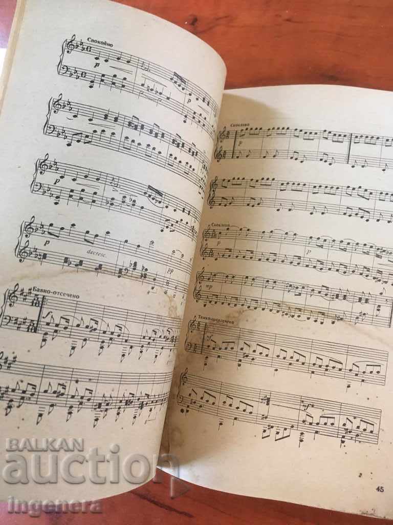 Delivery of BOOK CHILDREN'S GAMES AND DANCES SCHEMES NOTES 1954 Delivery of BOOK CHILDREN'S GAMES AND DANCES SCHEMES NOTES 1954