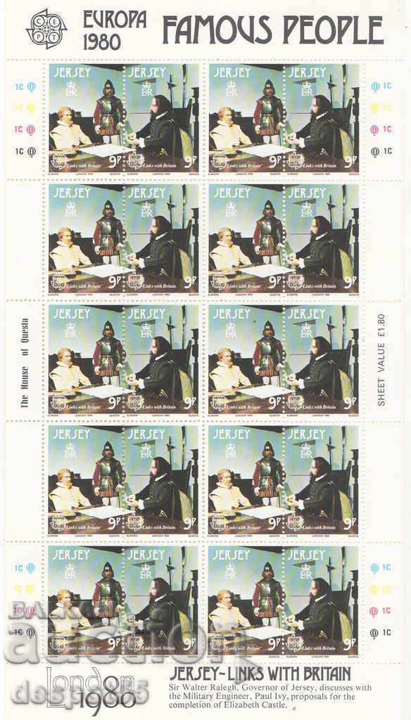 1980. Τζέρσεϋ. Ευρώπη - Διασημότητες. Λίστα των μπλοκαρισμένων. με τιμή 9.50 BGN | € 4.86 1980. Τζέρσεϋ. Ευρώπη - Διασημότητες. Λίστα των μπλοκαρισμένων. με τιμή 9.50 BGN | € 4.86