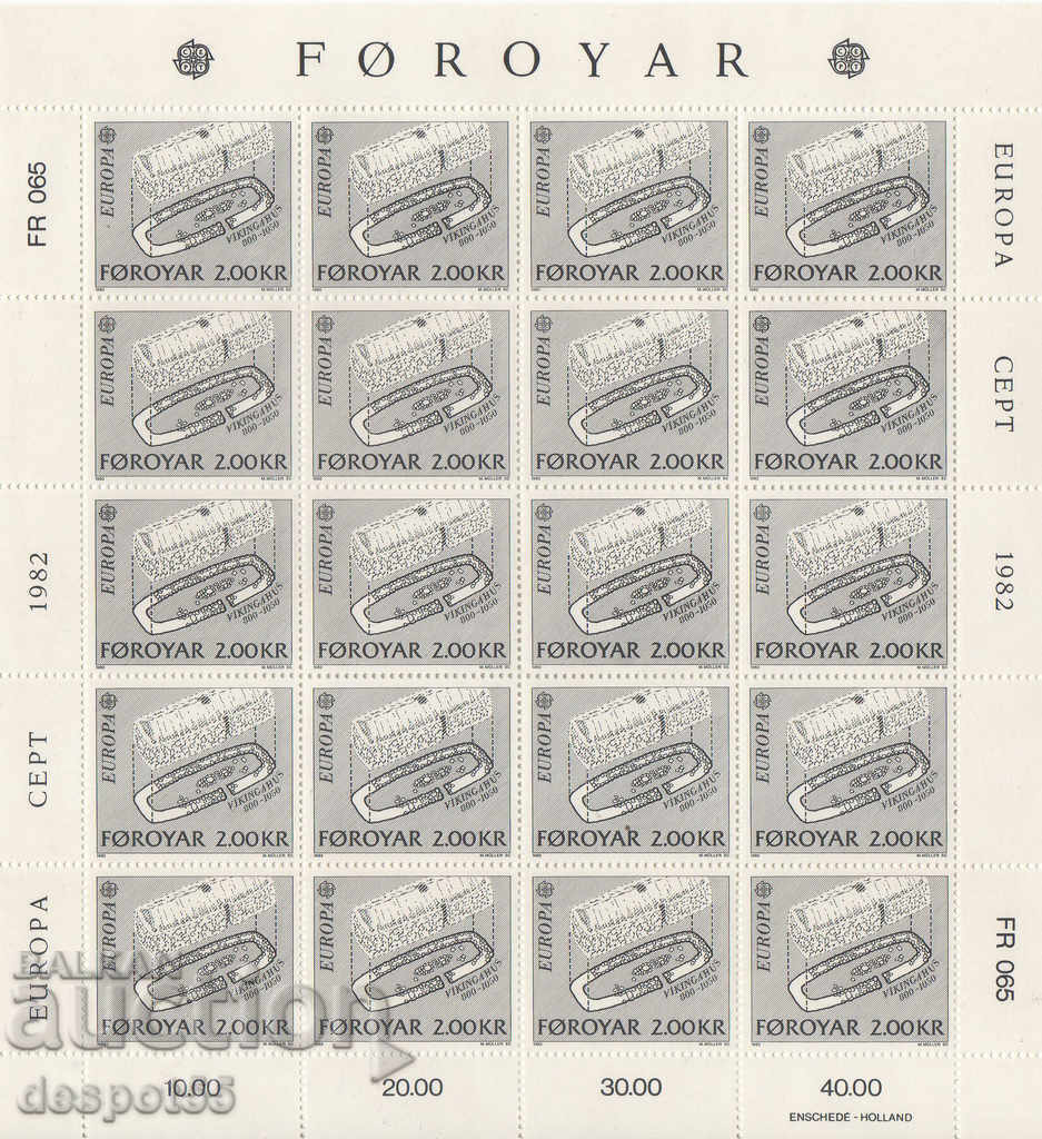1982 Faroe Islands. Europe - Historical events. Block list with price 7.50 BGN | € 3.83 1982 Faroe Islands. Europe - Historical events. Block list with price 7.50 BGN | € 3.83