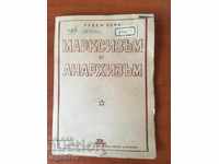 BOOK MARXISM AND ANARCHISM-1946-RUB RUB