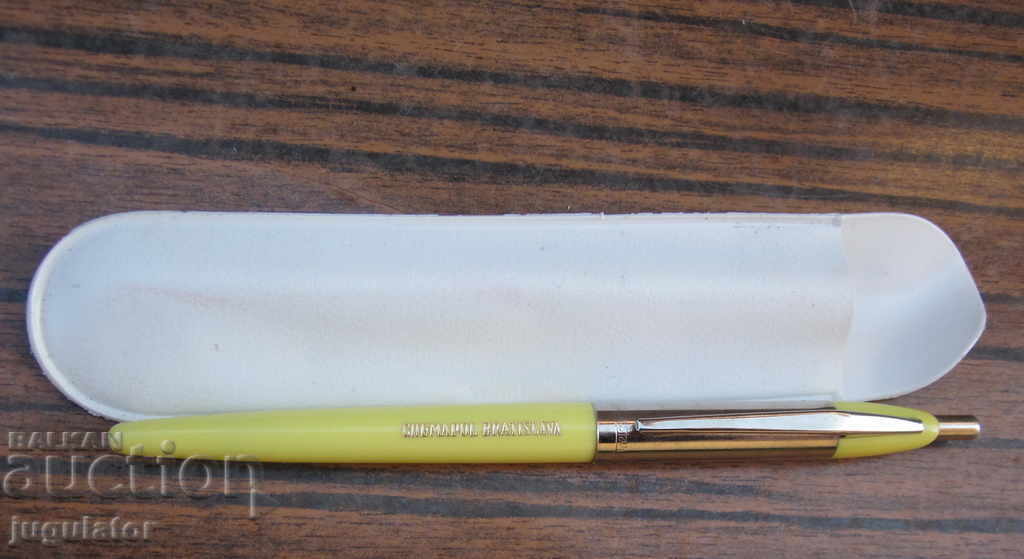 perfect mechanical ballpoint pen senator BLUE STAR with price 15.00 BGN | € 7.67 perfect mechanical ballpoint pen senator BLUE STAR with price 15.00 BGN | € 7.67