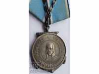 Русия  Медал "Алмирал Ушаков" № 8362, сръбро
