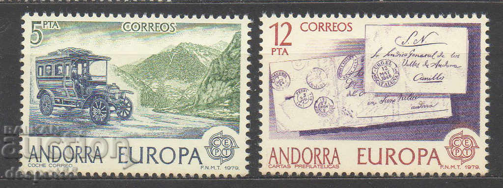 1979. Андора (исп). Европа - Поща и Комуникации.
