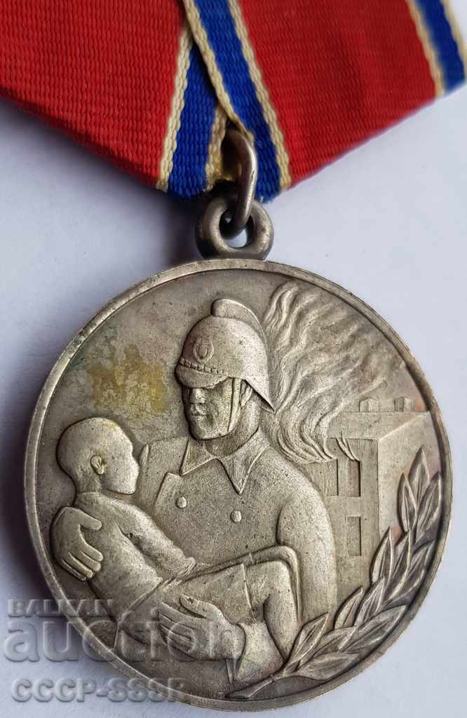 Русия  Медал "За Отвага на пожаре" , сръбро