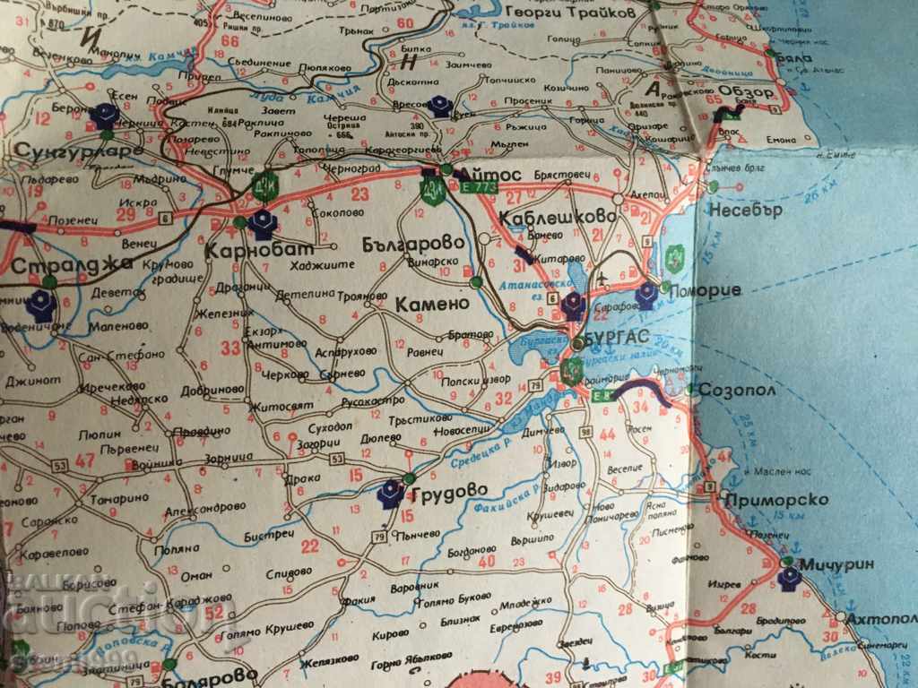 Παλιά οδικό χάρτη της Βουλγαρίας με τιμή 5.00 BGN | € 2.56 Παλιά οδικό χάρτη της Βουλγαρίας με τιμή 5.00 BGN | € 2.56