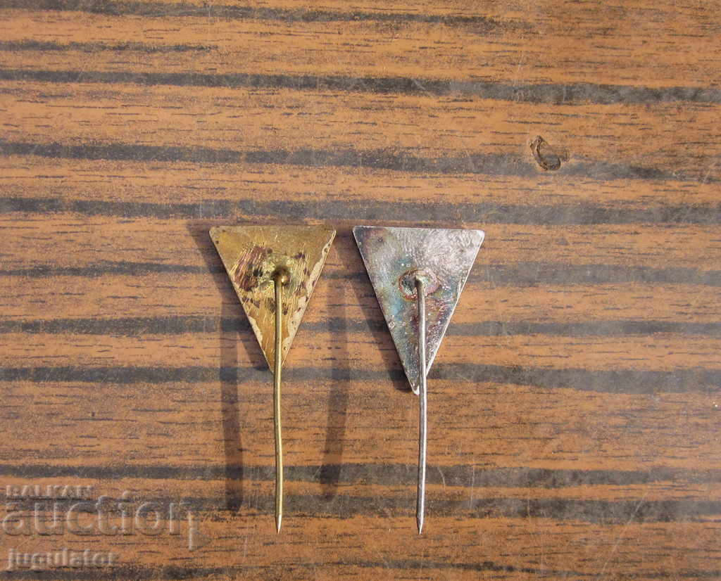 πολλά παλιά βουλγαρικά εμβλήματα υπογράφουν χορωδία Kaval σήμα σήμα - 6