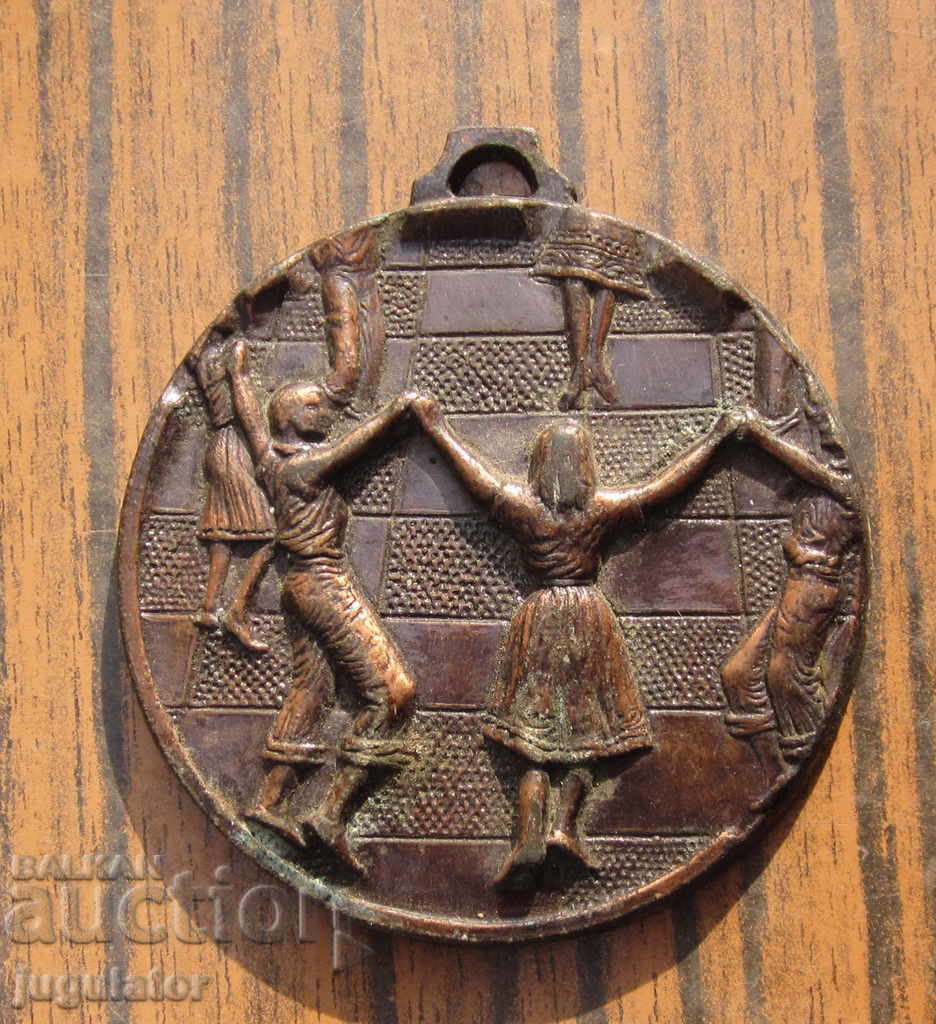 Παλαιό Ισπανικό Μετάλλιο Διεθνών Ταξιαρχιών Βαρκελώνη 1986 με τιμή 30.00 BGN | € 15.34