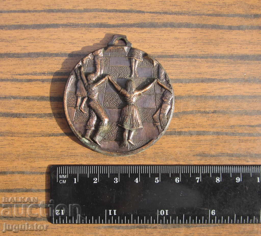 Παλαιό Ισπανικό Μετάλλιο Διεθνών Ταξιαρχιών Βαρκελώνη 1986 - 6