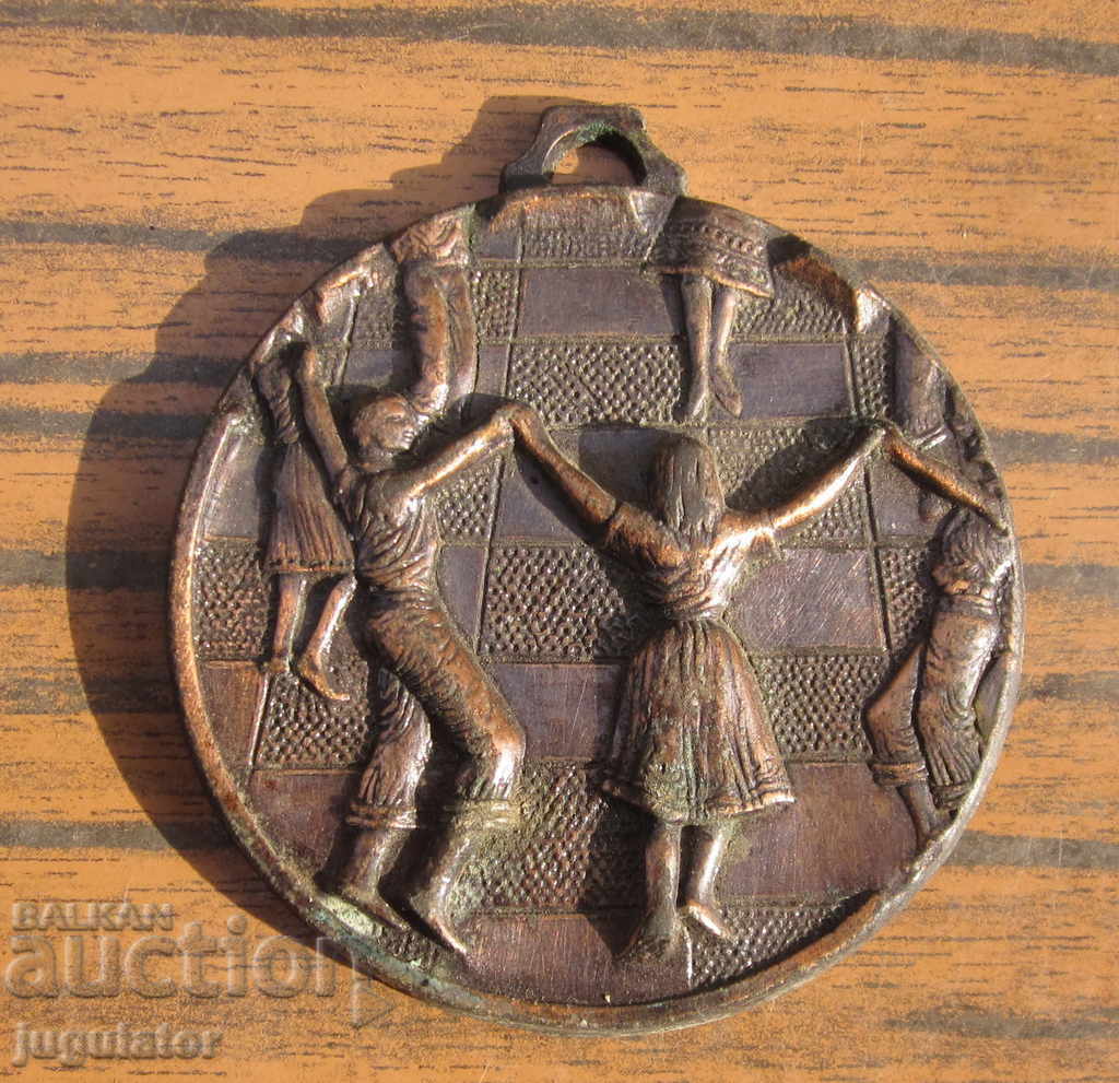 old Spanish medal Interbrigade Barcelona 1986