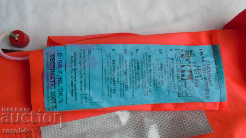 VEST DE SALVARE - SECUMAR PRIVA 150 LIGHT - 6