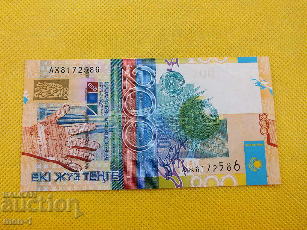KAZAKHSTAN 200 KENGE 2006 UNC with price 15.00 BGN | € 7.67 KAZAKHSTAN 200 KENGE 2006 UNC with price 15.00 BGN | € 7.67