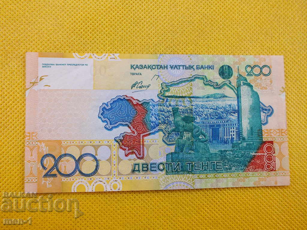 KAZAHSTAN 200 TENGE 2006 AN UNC