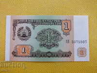 Tadjikistan - 1 rublă UNC 1994.