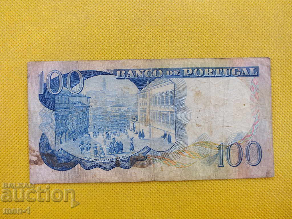 PORTUGAL 100 Escudo 1965 with price 20.00 BGN | € 10.23 PORTUGAL 100 Escudo 1965 with price 20.00 BGN | € 10.23