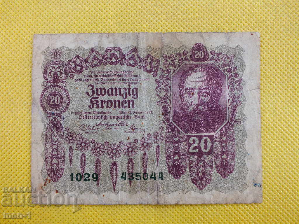 ΑΥΣΤΡΙΑ 20 κορώνες 1922 ΑΥΣΤΡΙΑ 20 κορώνες 1922