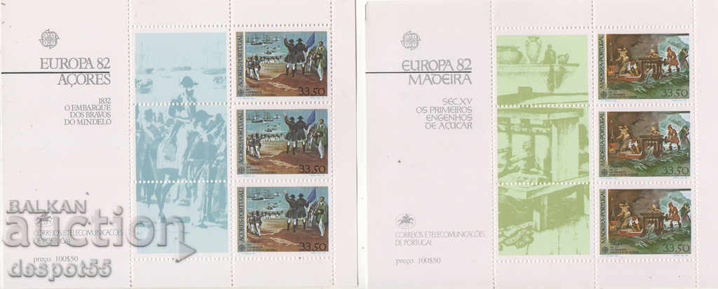 1982. Portugal. Europe - Historical events. Two blocks.