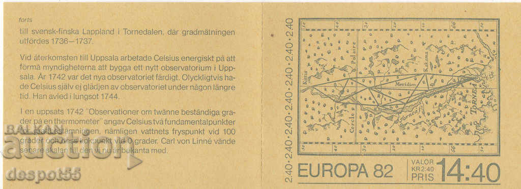 1982. Sweden. Europe - Historical events. Carnet. with price 1.50 BGN | € 0.77 1982. Sweden. Europe - Historical events. Carnet. with price 1.50 BGN | € 0.77