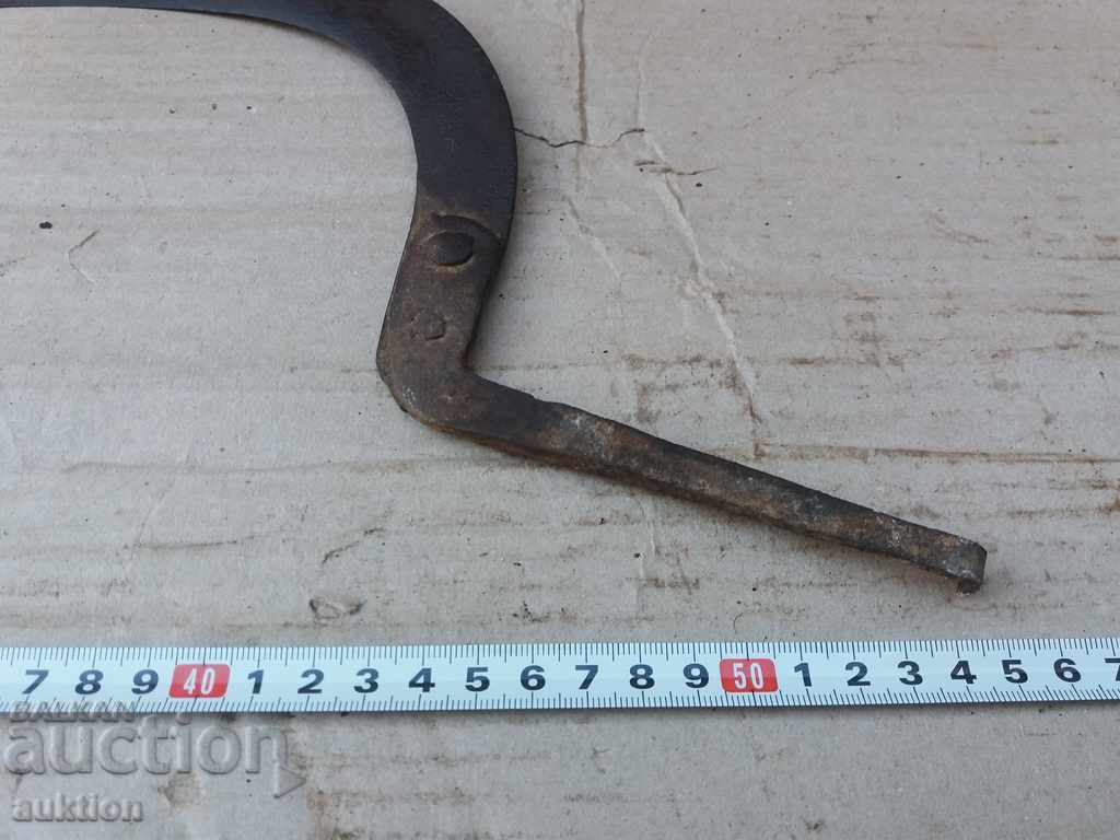 ΑΝΑΓΕΝΝΗΣΗ ΣΦΥΡΗΤΟ ΔΡΕΠΑΝΙ - ΜΕ ΣΗΜΑΝΣΗ με τιμή 3.99 BGN | € 2.04