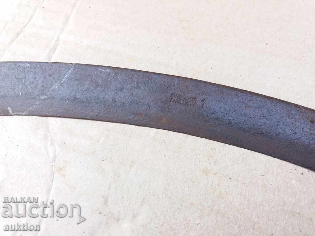 Δημοπρασία ΑΝΑΓΕΝΝΗΣΗ ΣΦΥΡΗΤΟ ΔΡΕΠΑΝΙ - ΜΕ ΣΗΜΑΝΣΗ