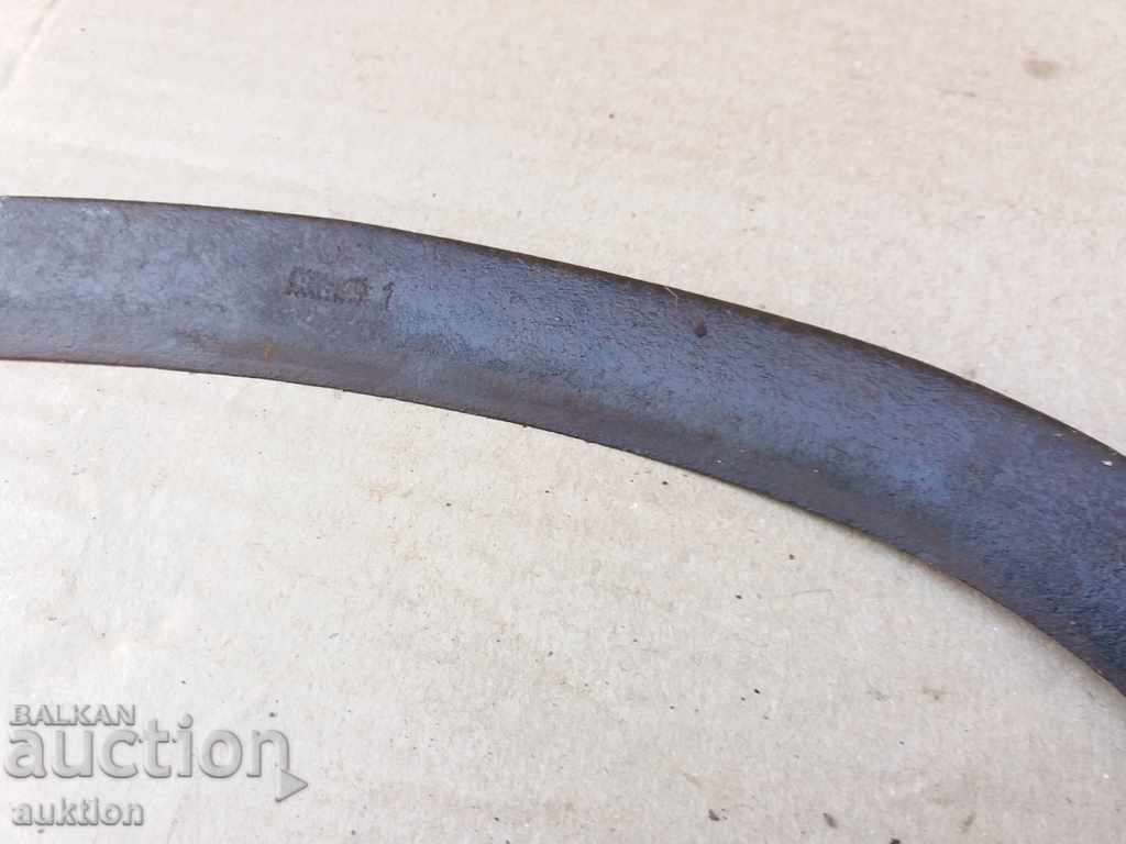 Παράδοση ΑΝΑΓΕΝΝΗΣΗ ΣΦΥΡΗΤΟ ΔΡΕΠΑΝΙ - ΜΕ ΣΗΜΑΝΣΗ