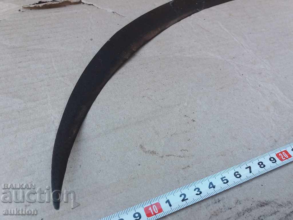 ΑΝΑΓΕΝΝΗΣΗ ΣΦΥΡΗΤΟ ΔΡΕΠΑΝΙ - ΜΕ ΣΗΜΑΝΣΗ - 5