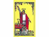 Picture key to Tarot. Divination cards