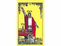 Picture Key to the Tarot. Divination cards