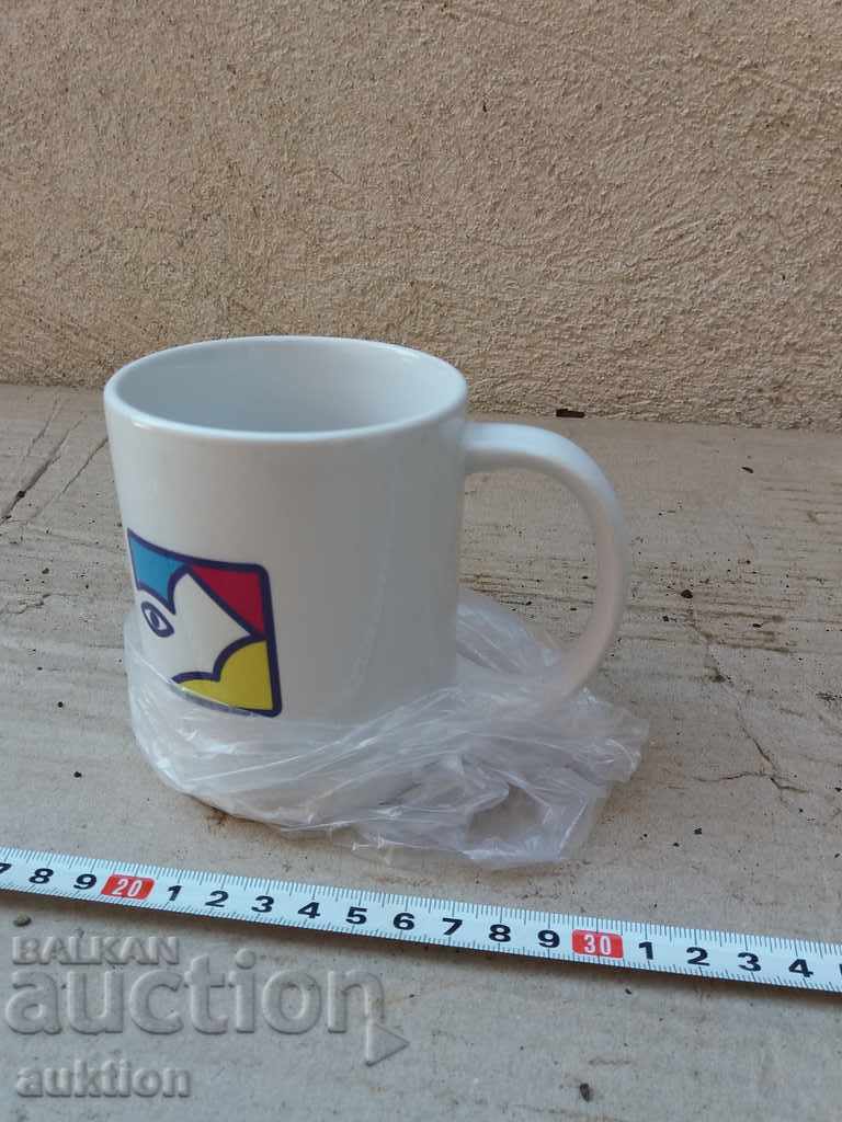 PORCELAIN MUG WITH INSCRIPTION IN BOX with price 1.99 BGN | € 1.02 PORCELAIN MUG WITH INSCRIPTION IN BOX with price 1.99 BGN | € 1.02