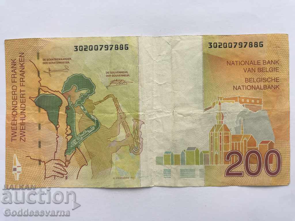 Belgium 200 Francs 1995 Pick 148 Ref 7886 with price 20.00 BGN | € 10.23