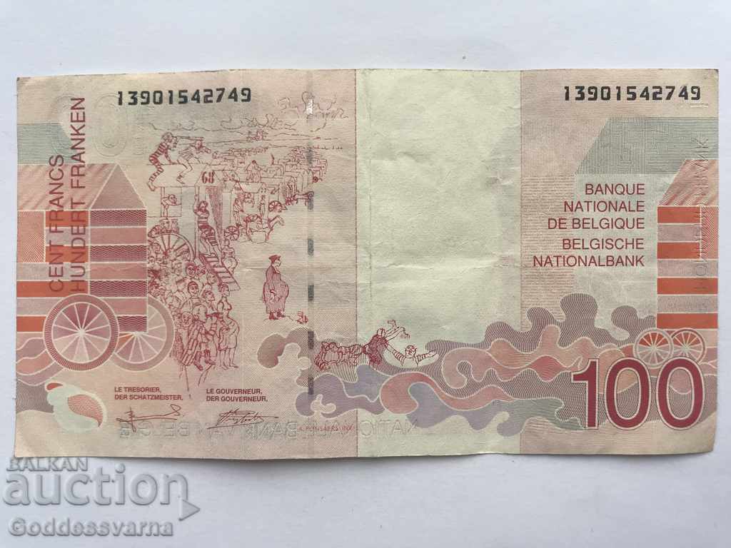 Belgium 100 francs 1995 Pick 147 Ref 2749 with price 10.00 BGN | € 5.11