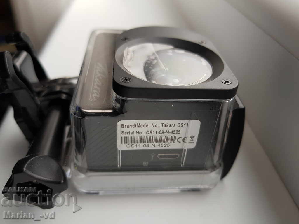 TAKARA HD 720P cu preț 30.00 BGN | € 15.34 TAKARA HD 720P cu preț 30.00 BGN | € 15.34