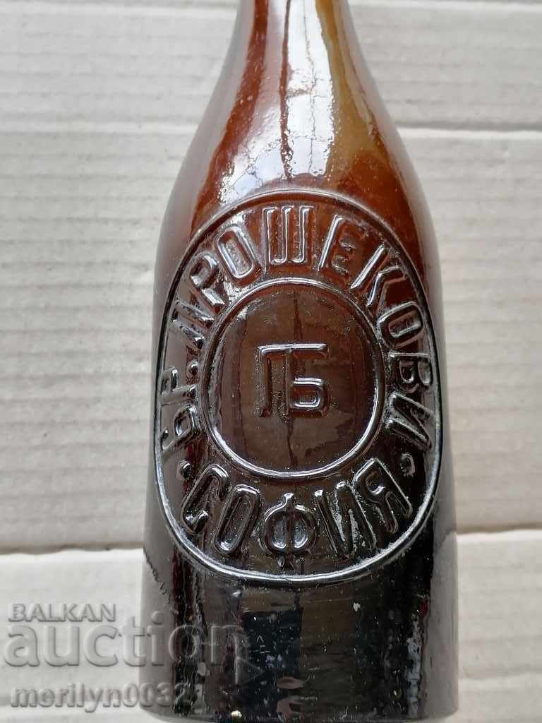 Beer bottle Porshekov Brothers beer bottle with stopper 0.4ml with price 93.00 BGN | € 47.55 Beer bottle Porshekov Brothers beer bottle with stopper 0.4ml with price 93.00 BGN | € 47.55