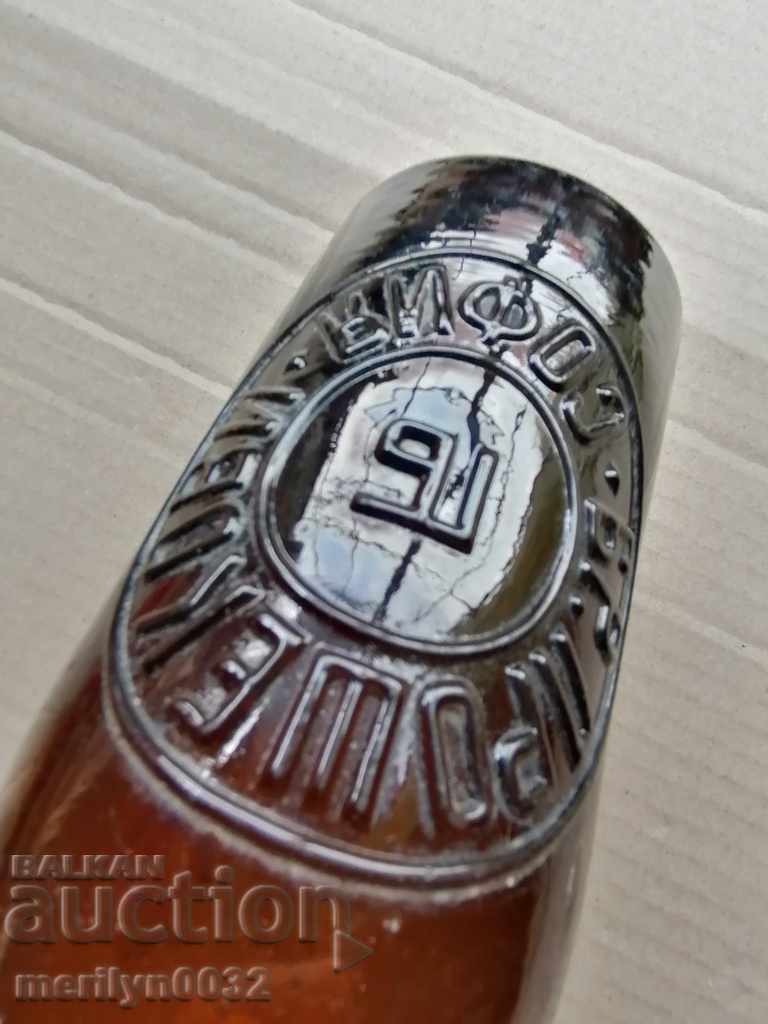 Beer bottle Porshekov Brothers beer bottle with stopper 0.4ml - 5 Beer bottle Porshekov Brothers beer bottle with stopper 0.4ml - 5