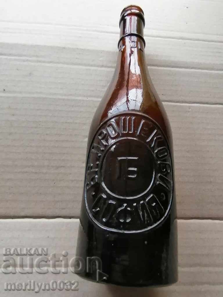 Beer bottle Porshekovi brothers beer bottle with cap 0.4ml