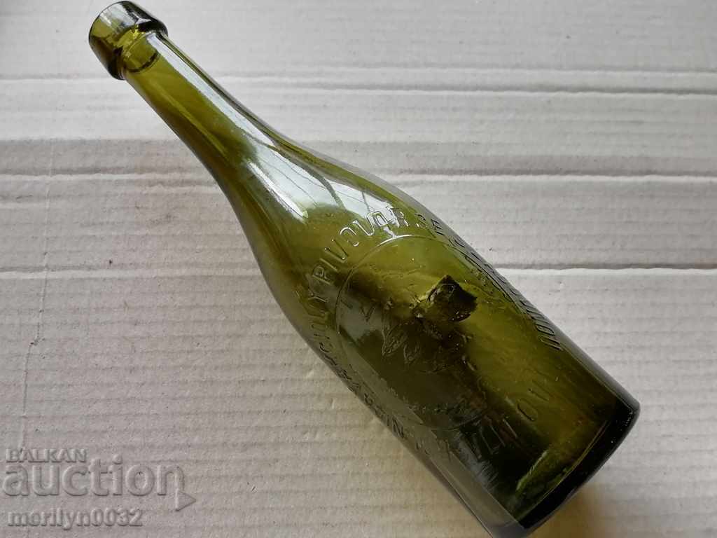 Бирена бутилка пиво шише без тапа 0.4мл с цена 69.00 лв. | € 35.28 Бирена бутилка пиво шише без тапа 0.4мл с цена 69.00 лв. | € 35.28